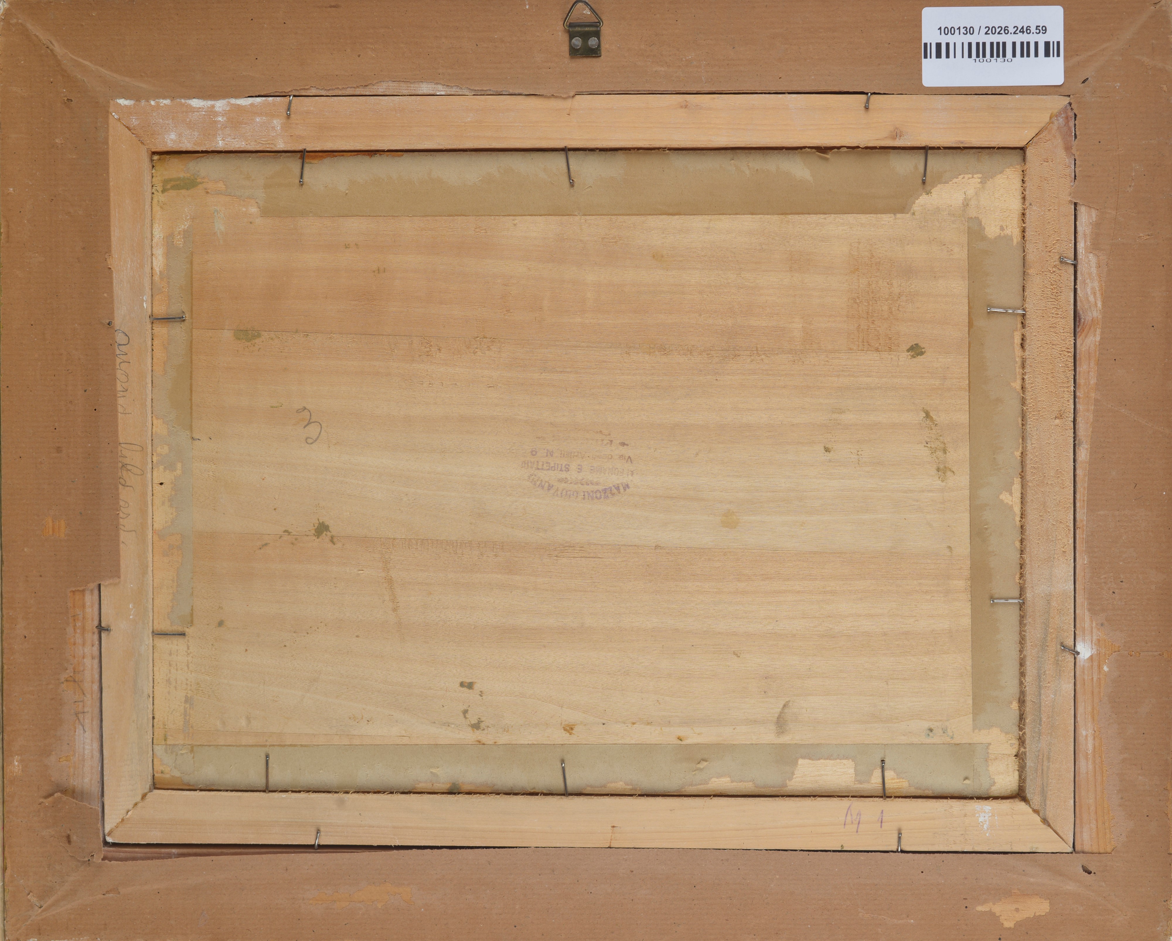 Giardino con fontana