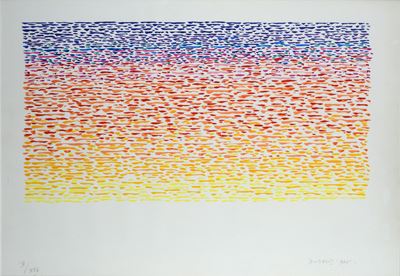 Senza titolo (serigrafia, 1975)