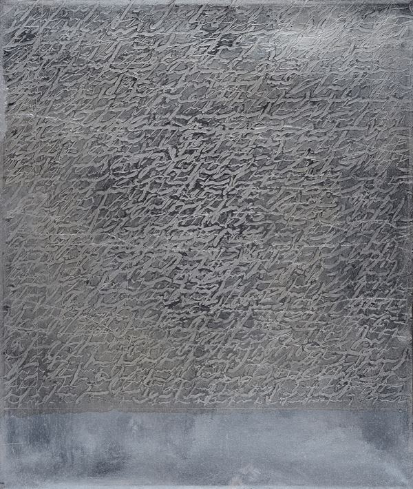 Alfredo Rapetti - Silver