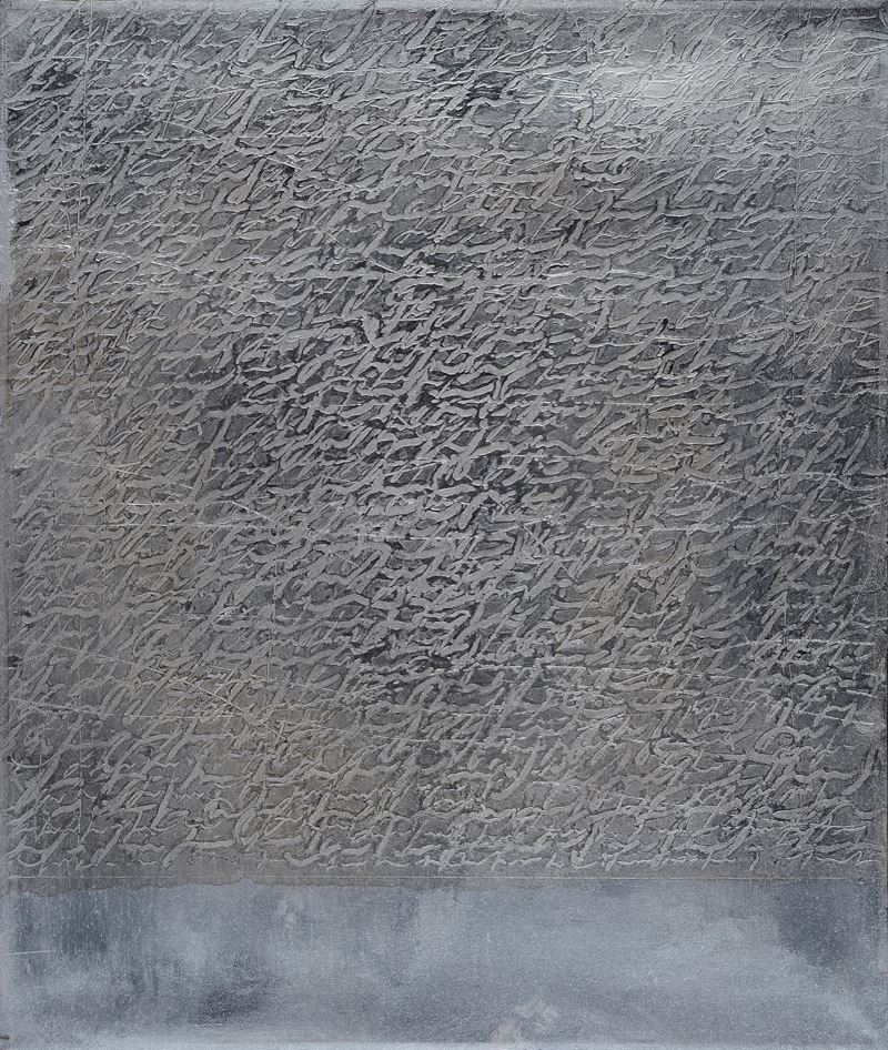 Alfredo Rapetti - Silver