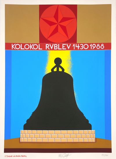 Dedicato ad Andrey Rublev, serigrafia con elementi fustellati