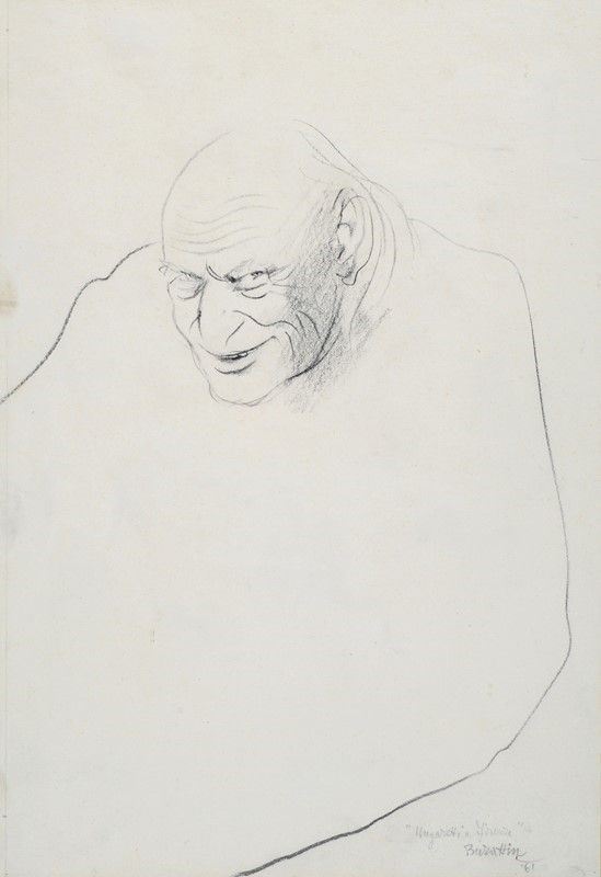 Rinaldo Frank Burattin - Ungaretti a Firenze