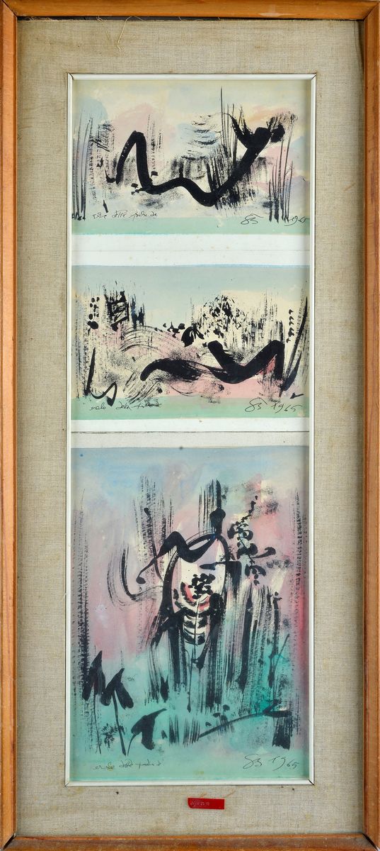 Senza titolo (trittico)