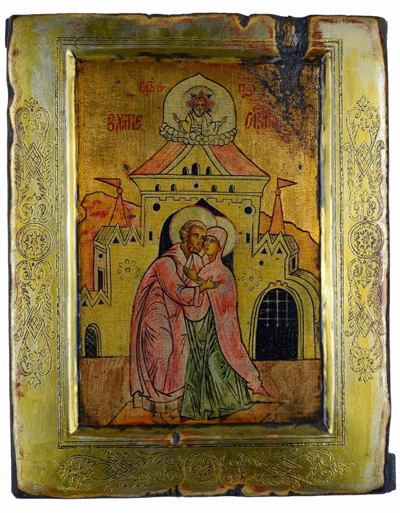 Vergine Maria e San Giuseppe