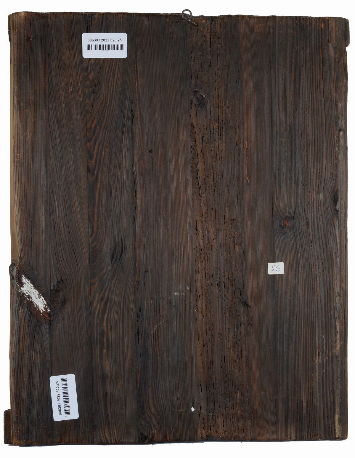 Vergine Maria e San Giuseppe