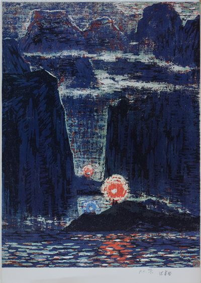 Luci nelle Tre Gole dello Yangtze