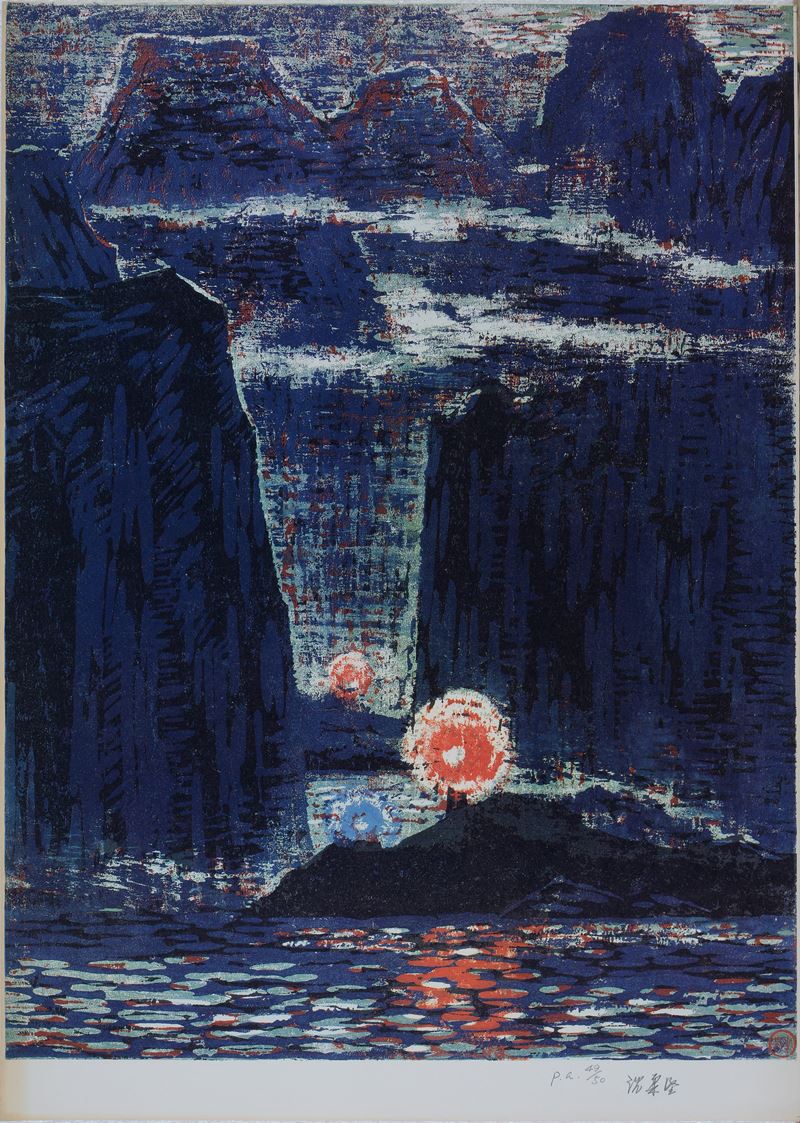 Shen Zhotien - Luci nelle Tre Gole dello Yangtze