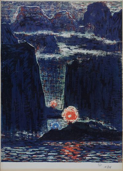 Luci nelle Tre Gole dello Yangtze