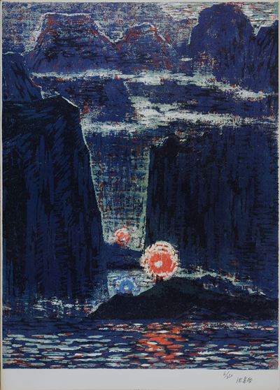 Luci nelle tre gole dello Yangtze