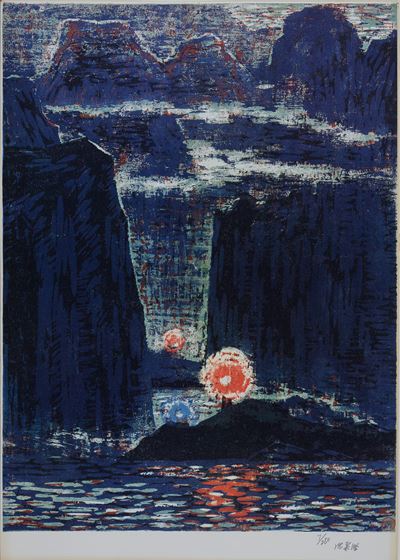 Luci nelle Tre Gole dello Yangtze