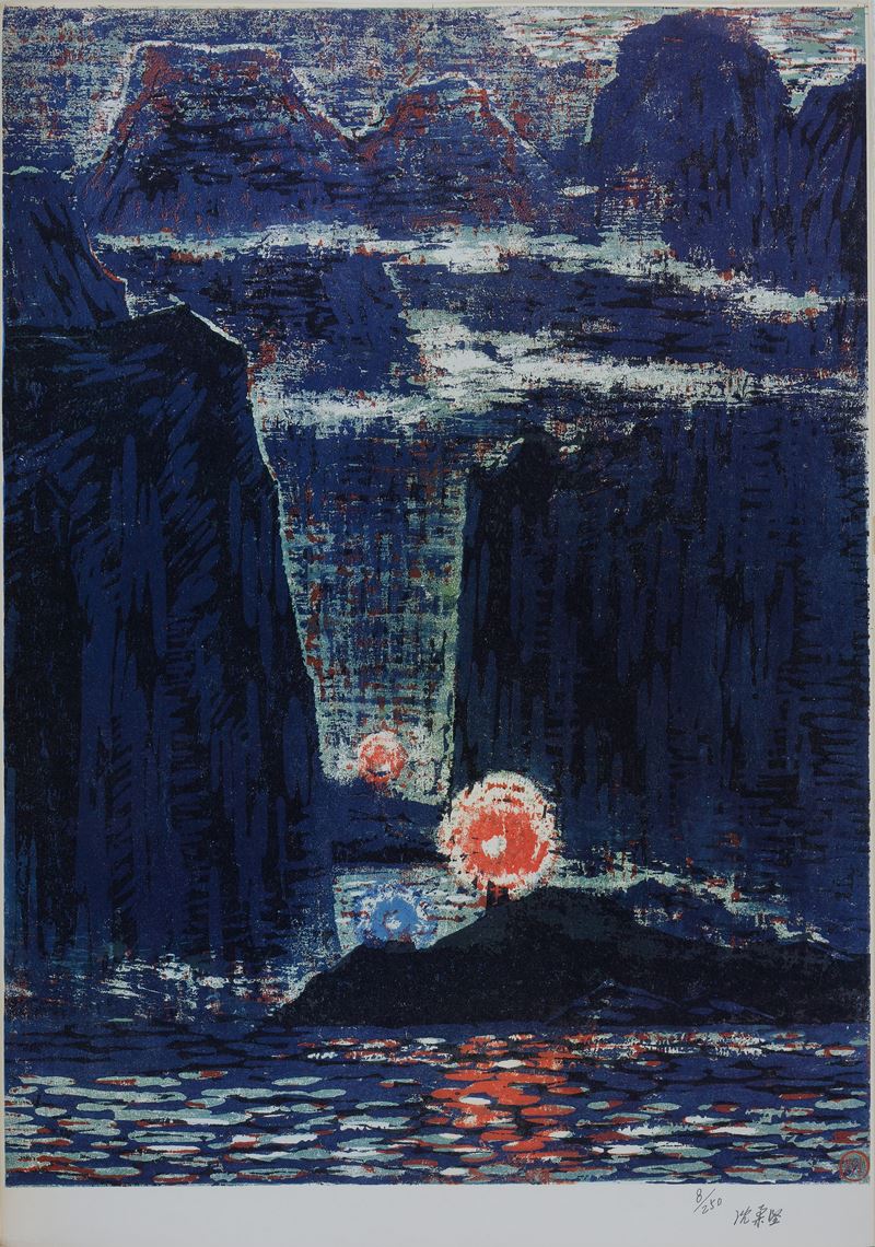 Shen Zhotien - Luci nelle Tre Gole dello Yangtze