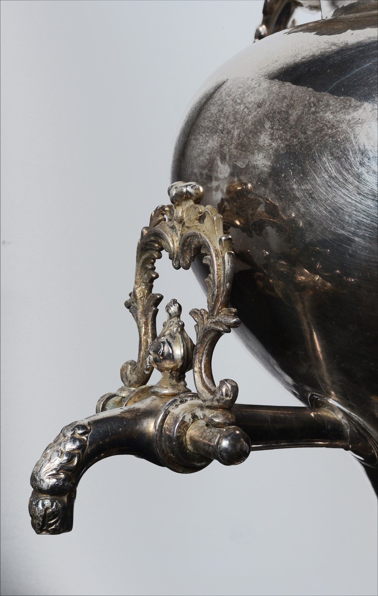 Samovar