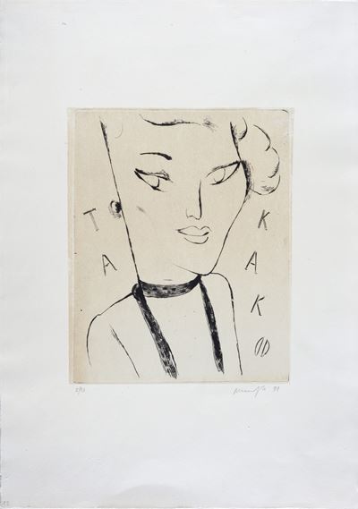 Takako