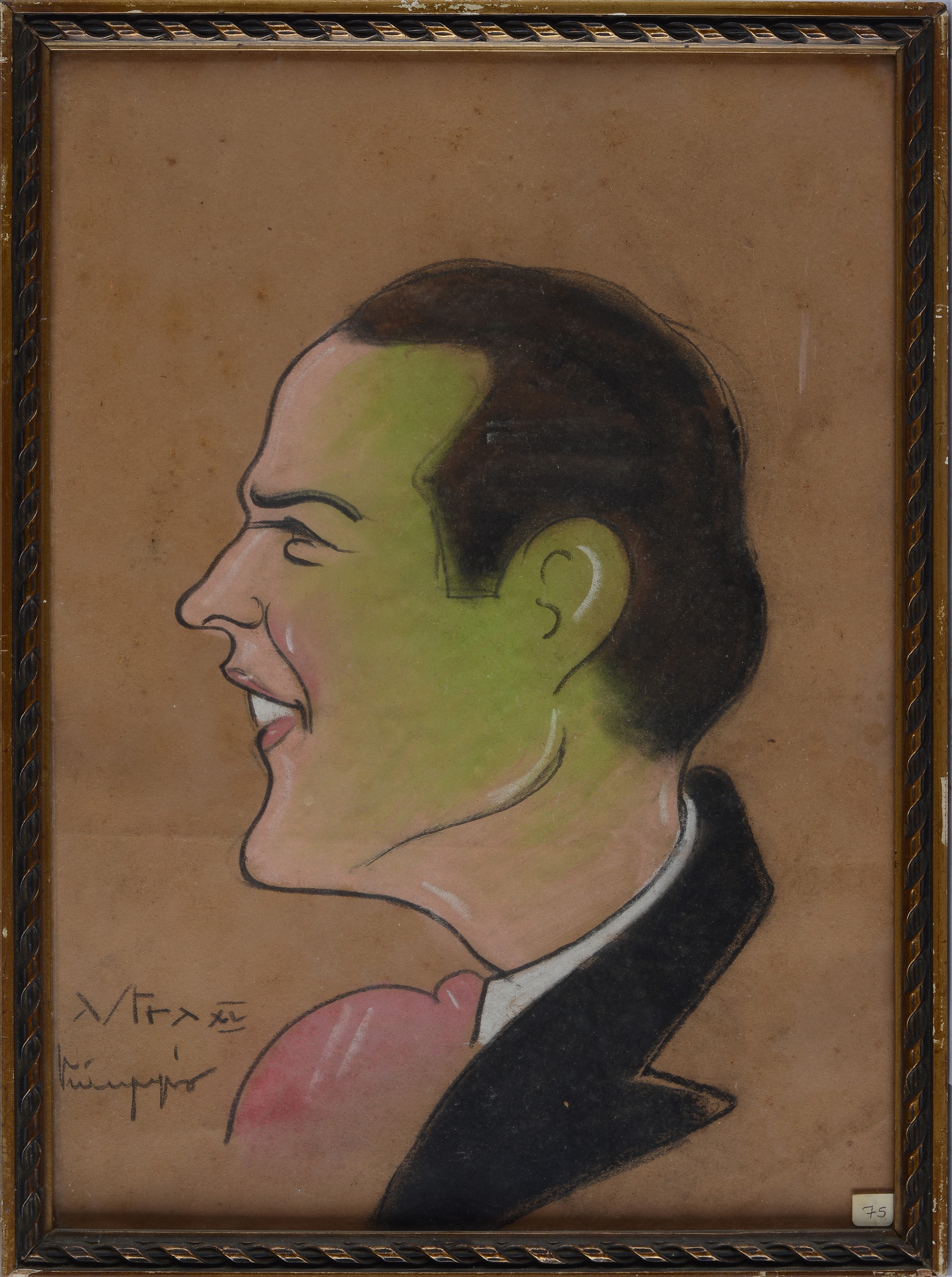 L'attore