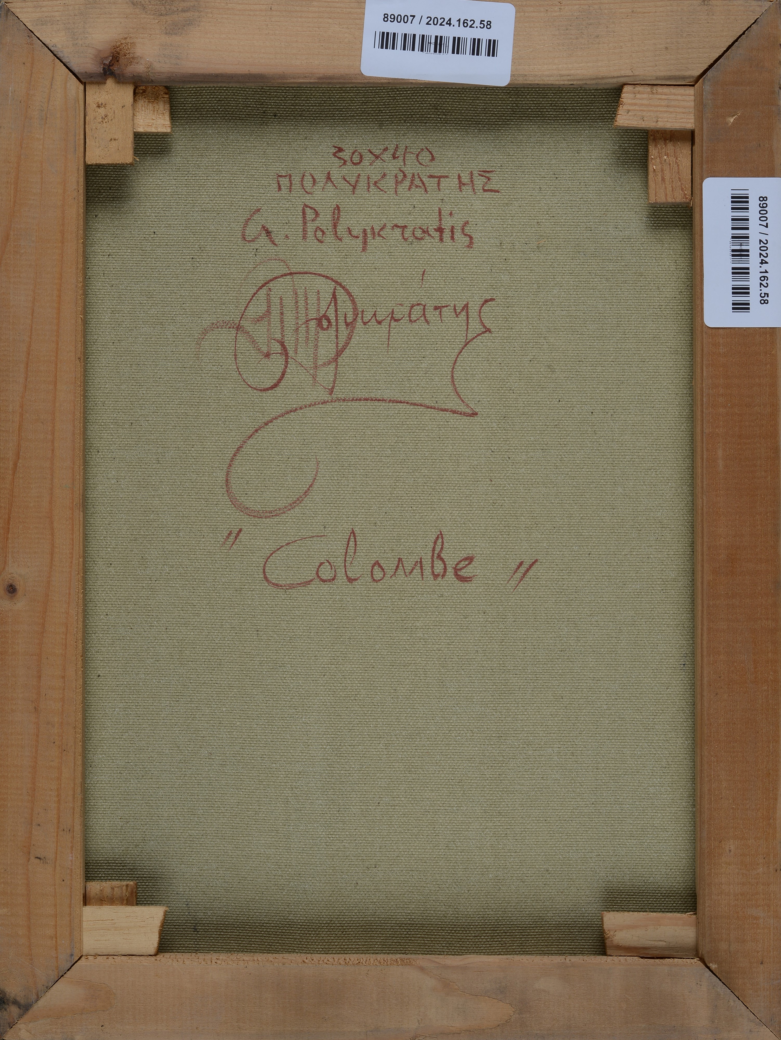 Giorgio Polykratis - Colombe