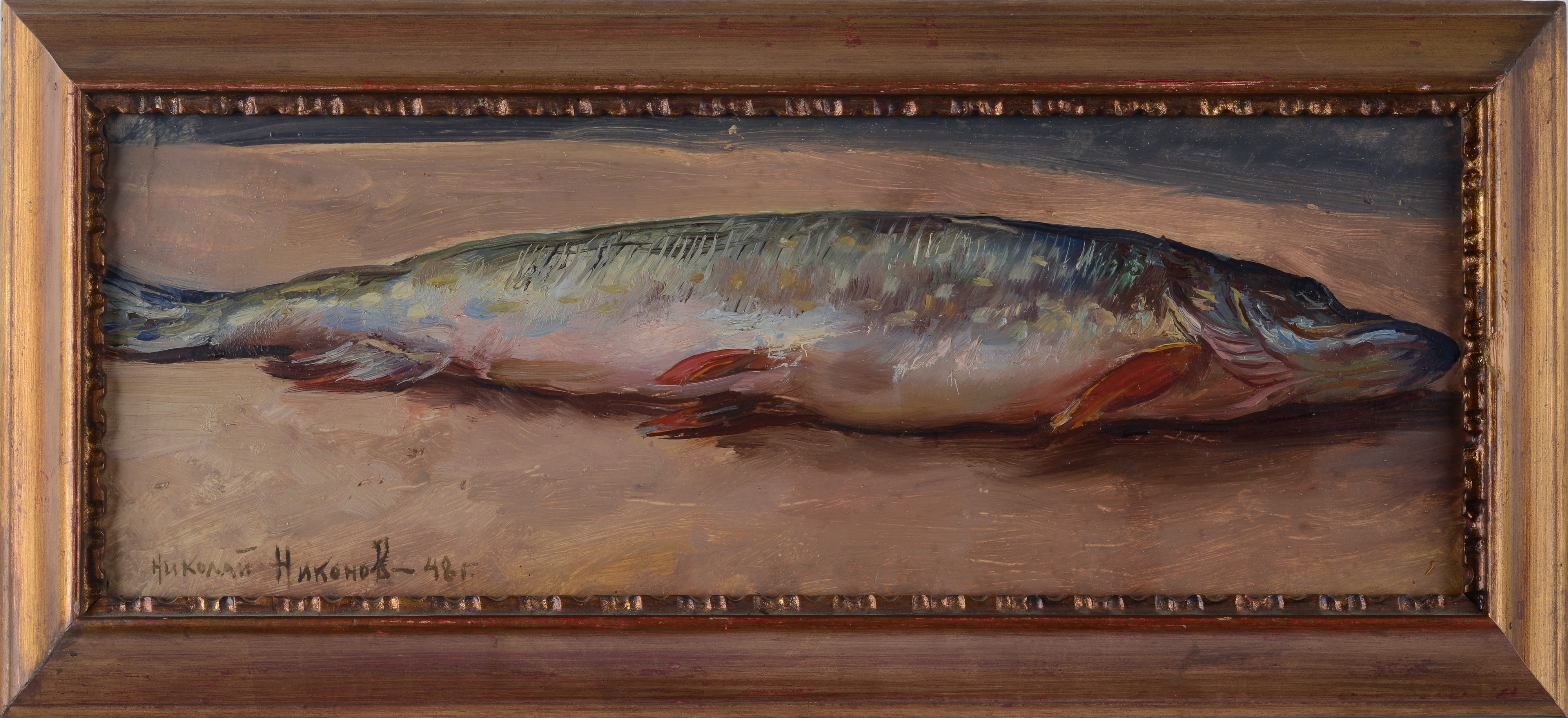 Nikolai Mitrofanovich Nikonov - Salmone