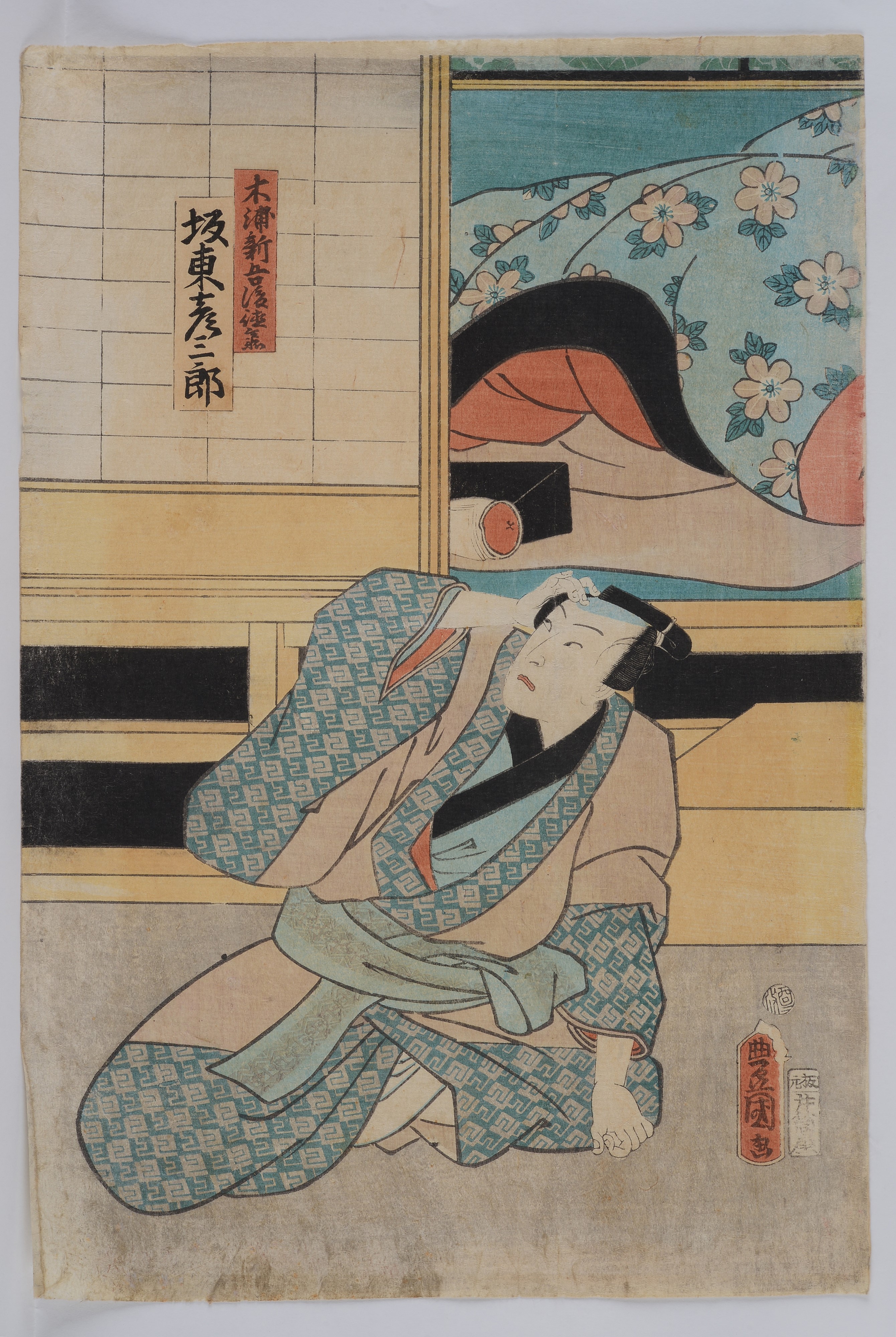 Tre stampe giapponesi