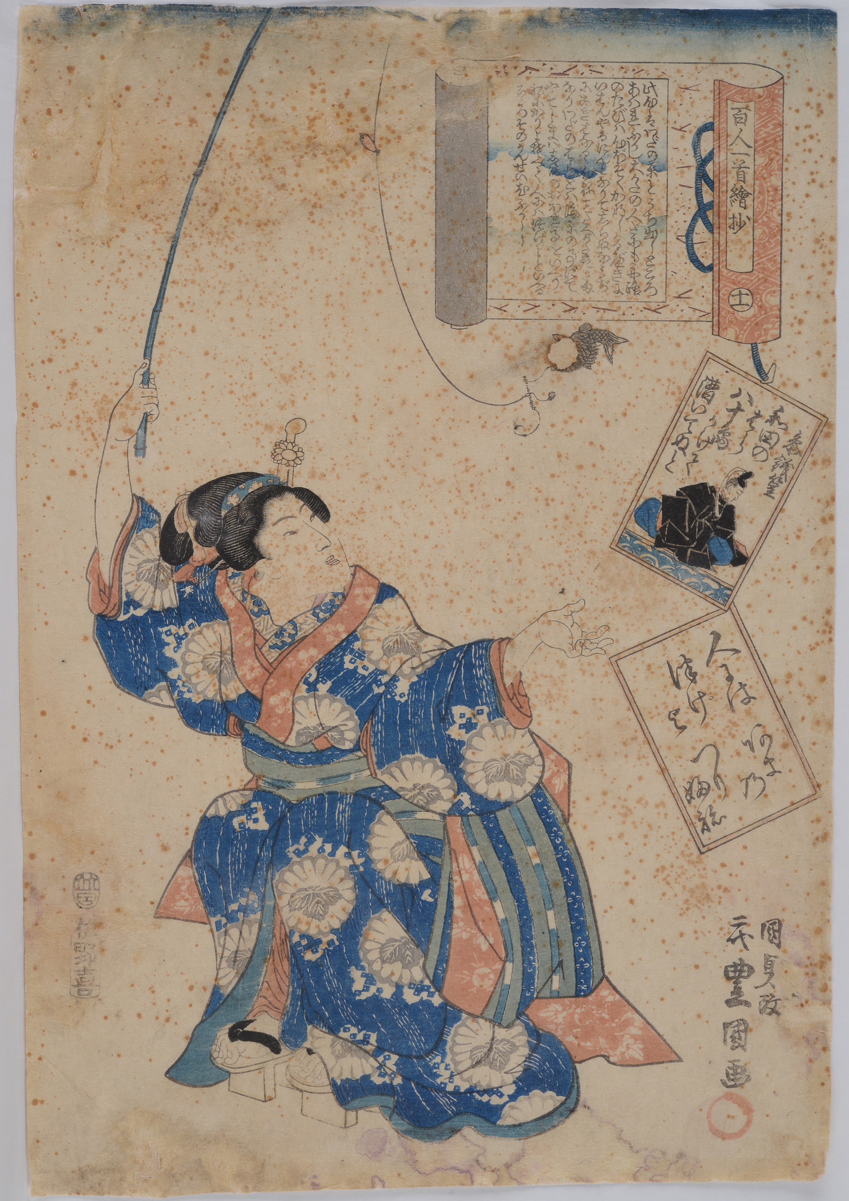 Tre stampe giapponesi