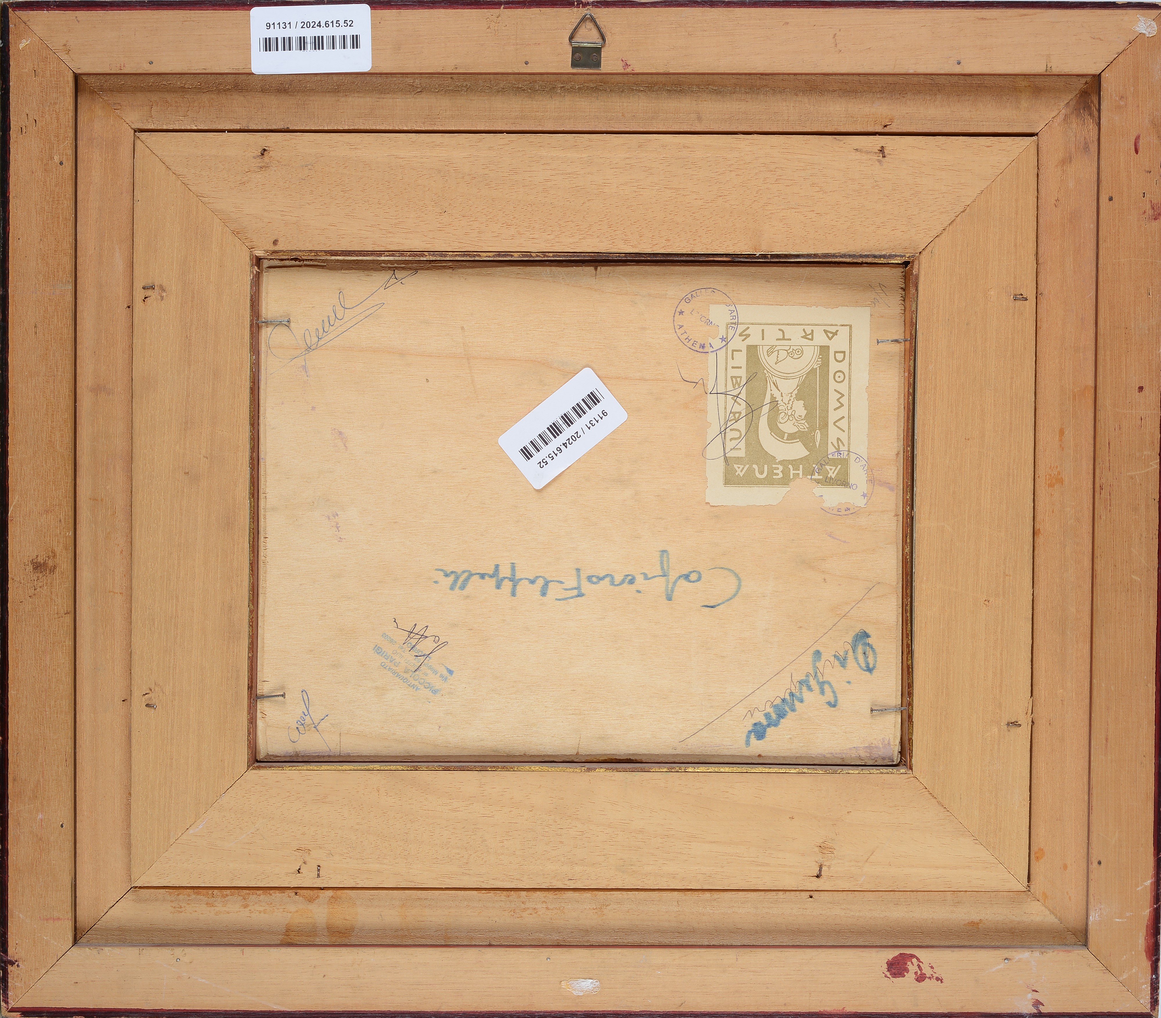 Interno con famiglia