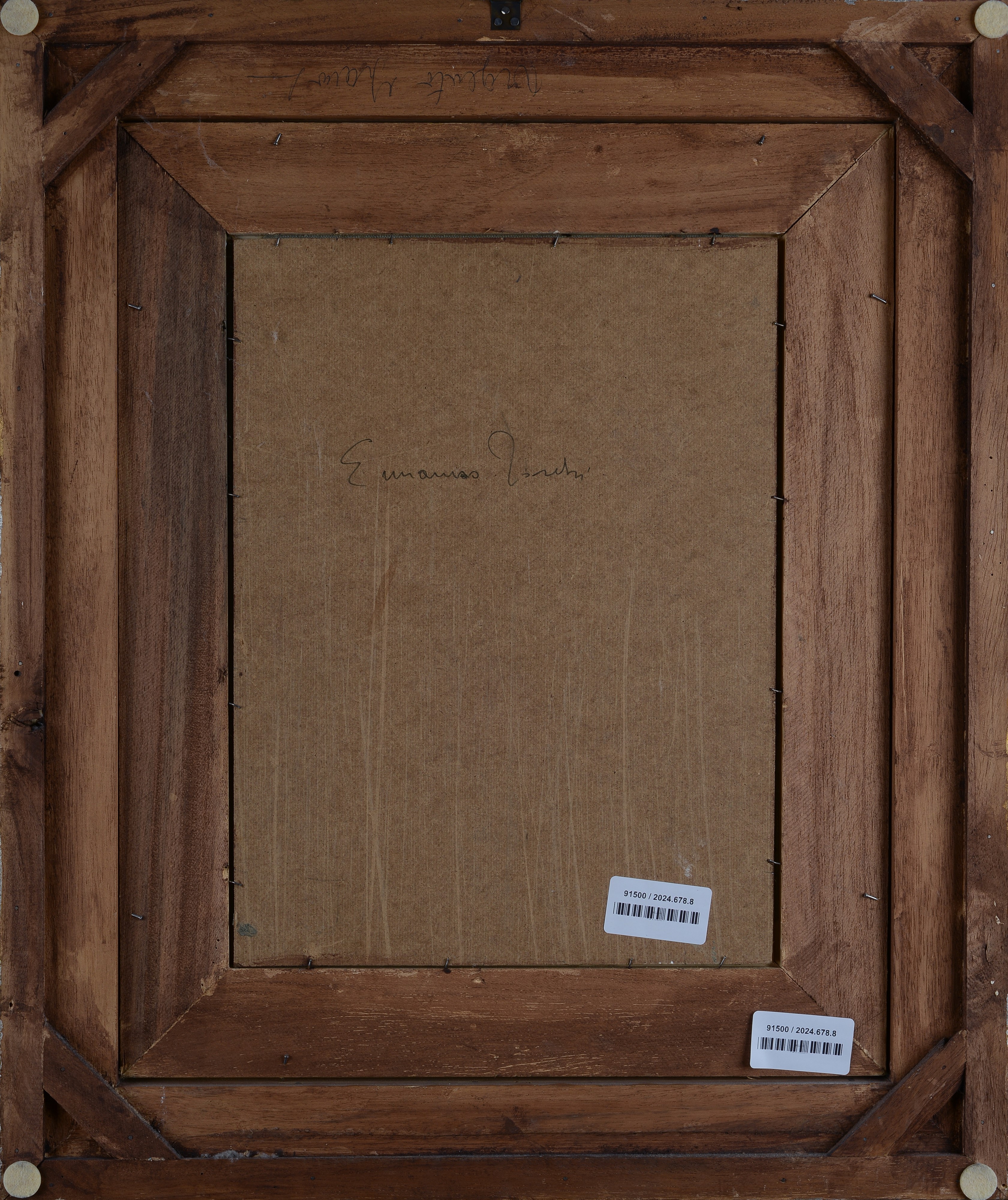 Ermanno Toschi - Maternità