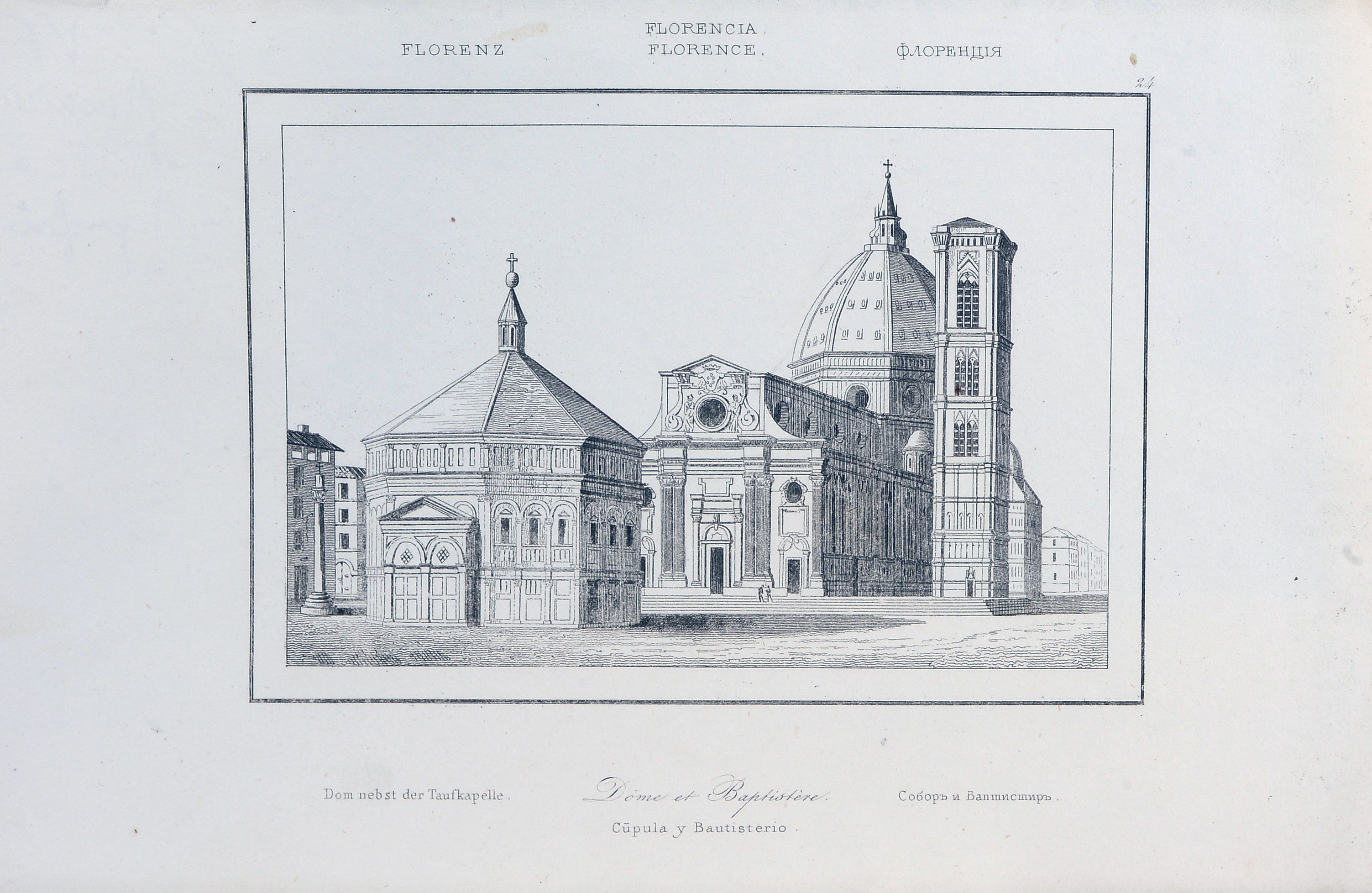 Cinque Acqueforti