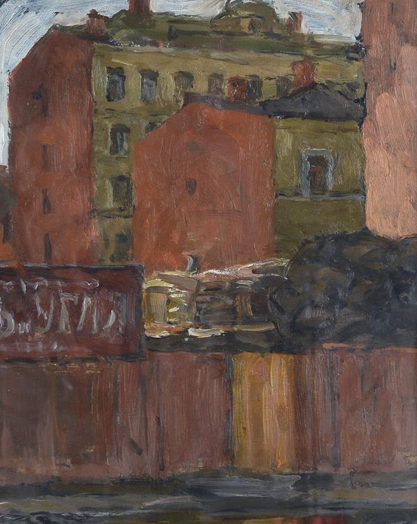 Yuri Leonidovich  Frolov - Case