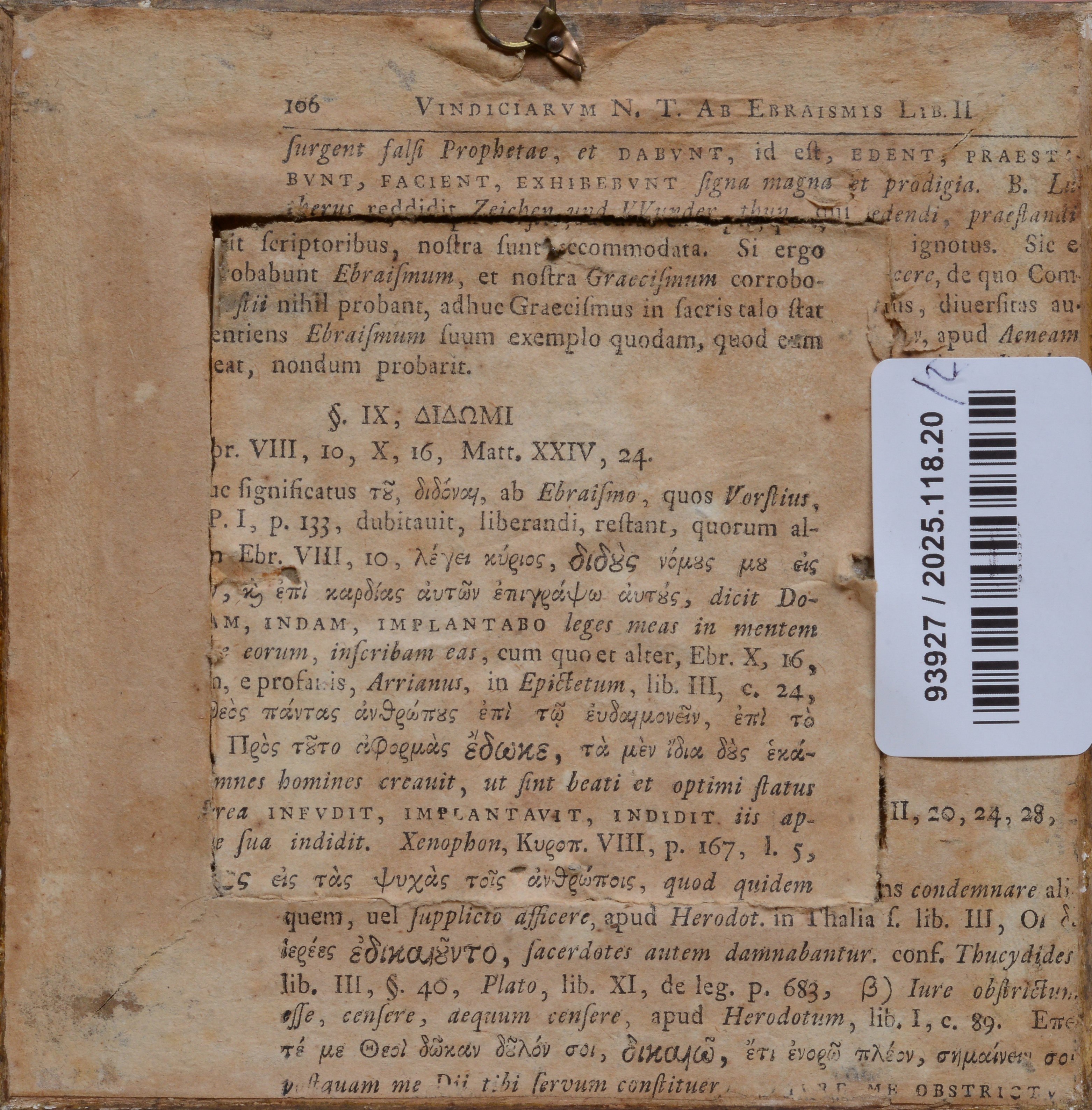 Coppia di scene mitologiche