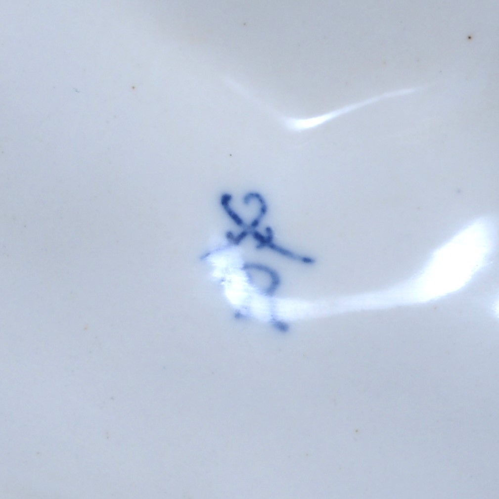 Centrotavola con Figure di Fanciulli