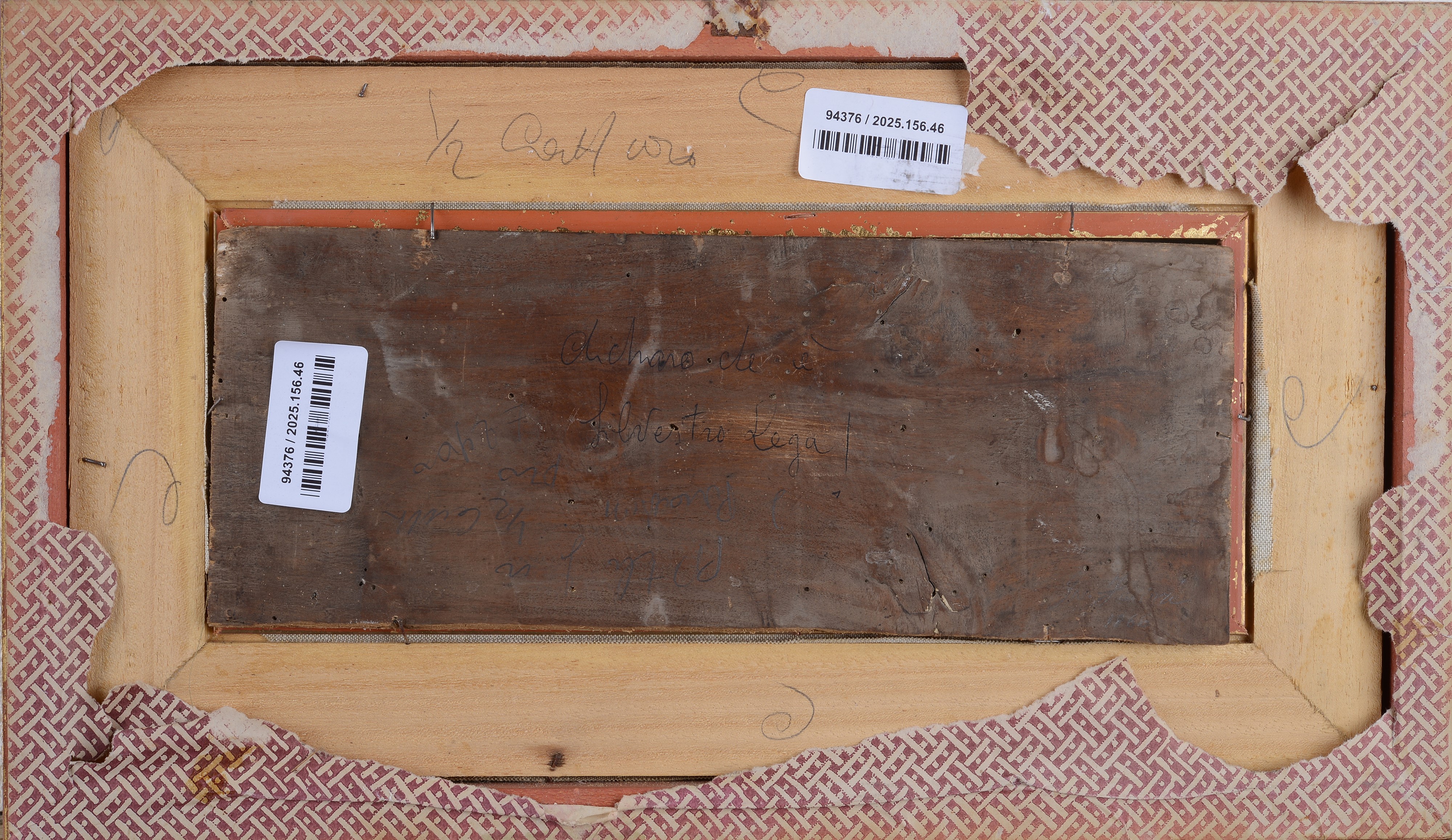 Rotonda dei Bagni Palmieri (da Fattori)