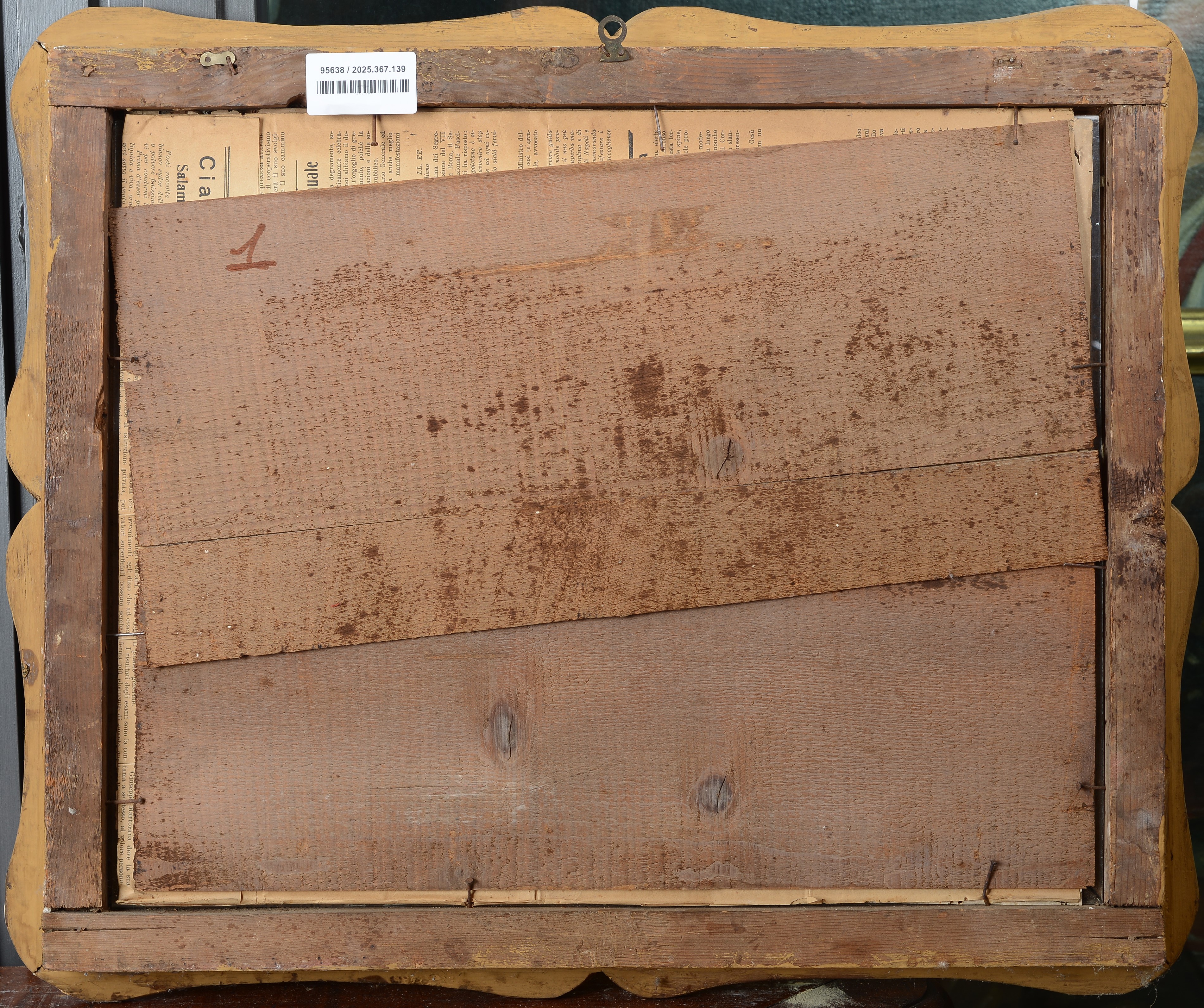 Catafalque et Chapelle Ardente de Napoleon