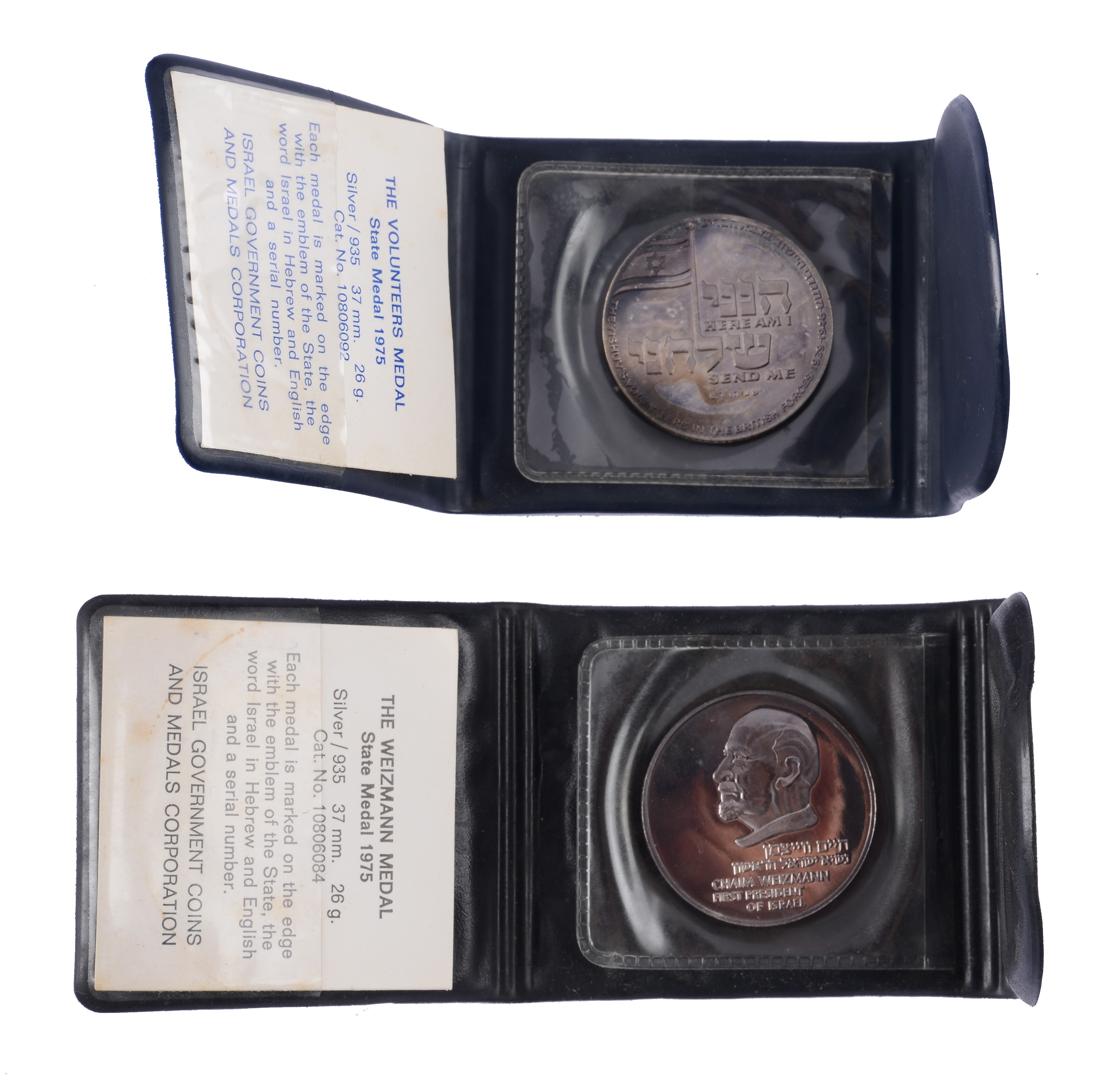 Due medaglie israeliane