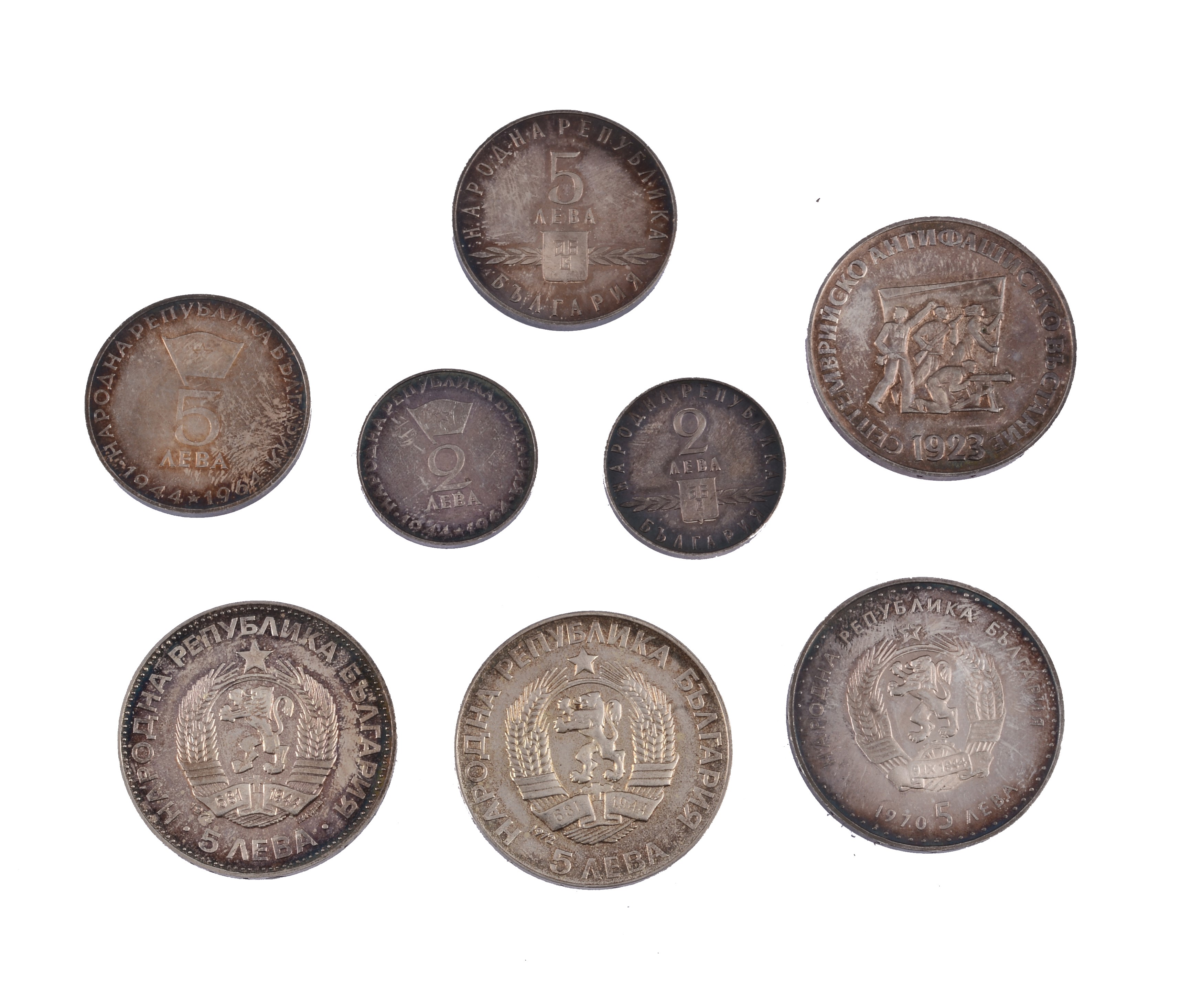 Lotto composto da 8 monete