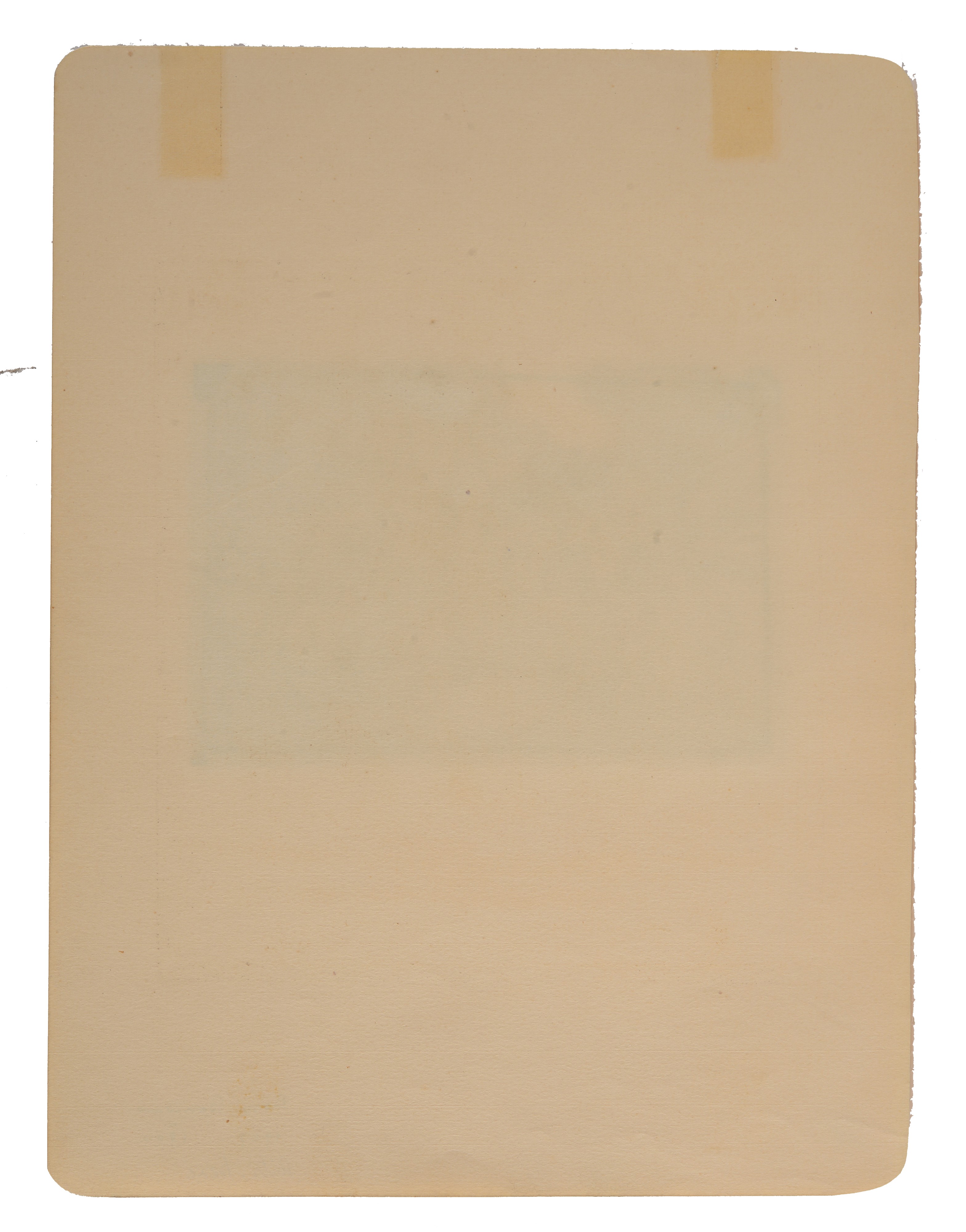 Ritrovamento di Mosè