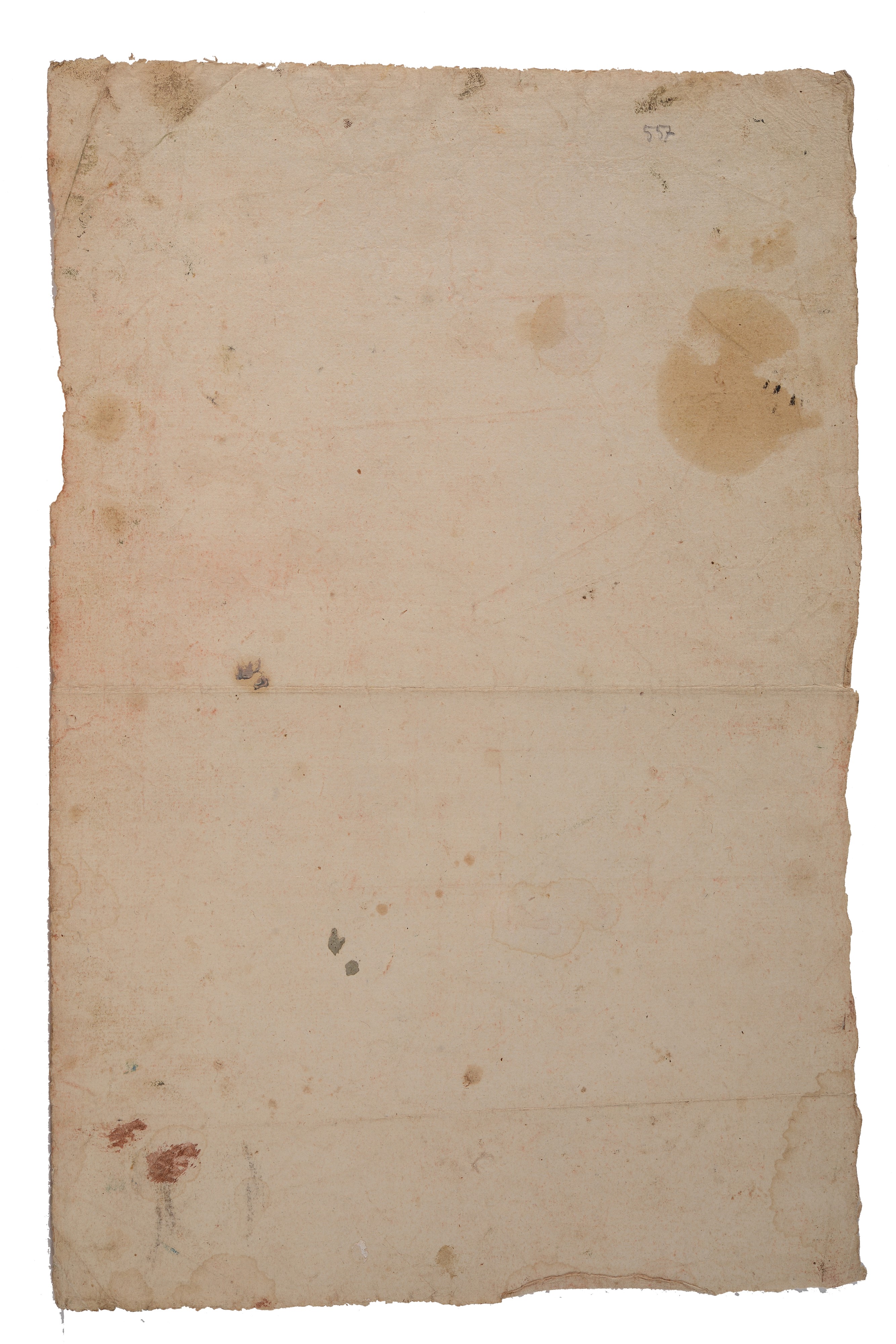 Apparizione di Cristo Crocefisso ad un cardinale