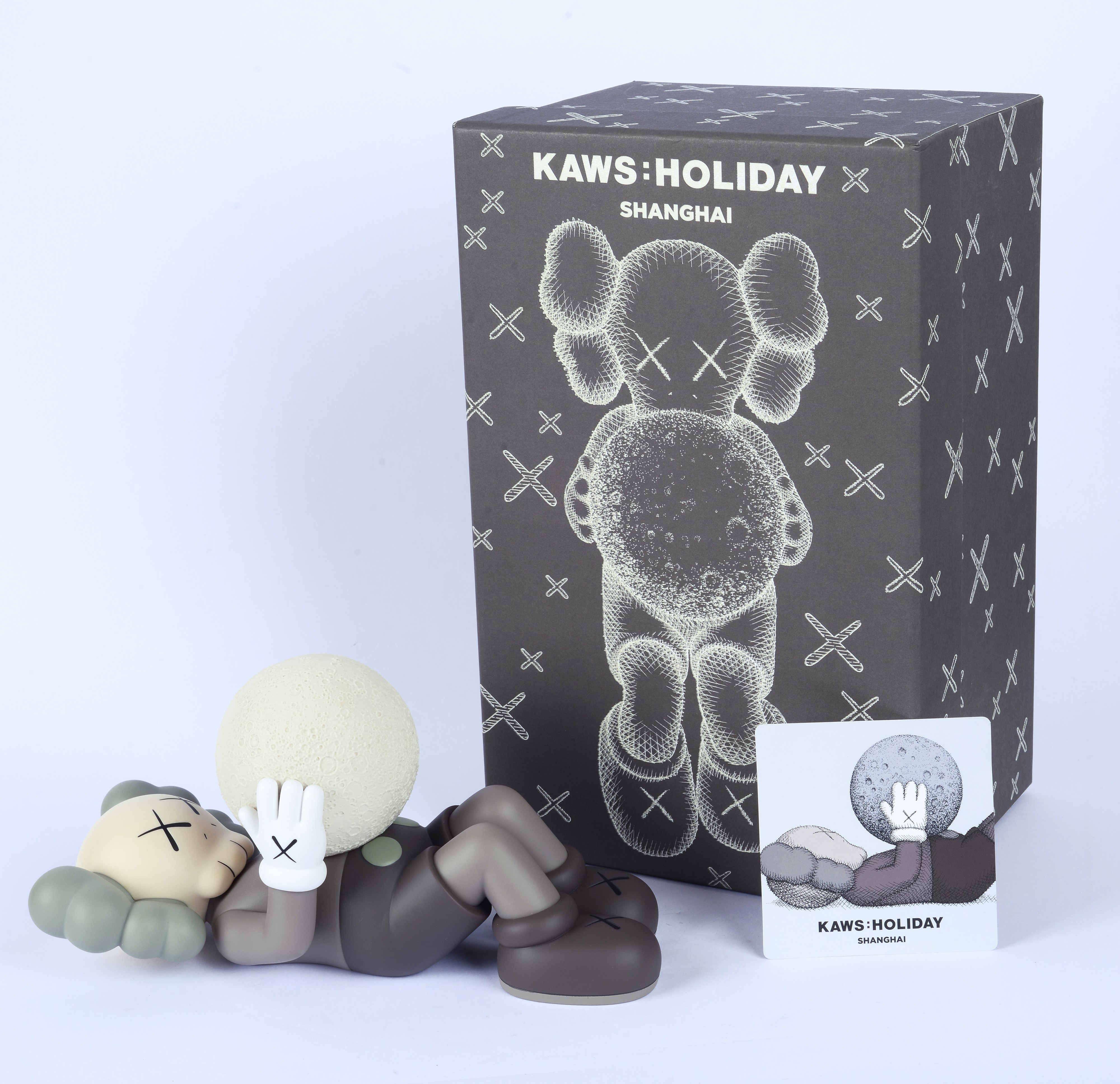 Kaws: Holiday Shanghai