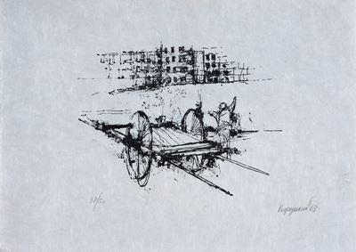 Senza titolo, litografia, 1963