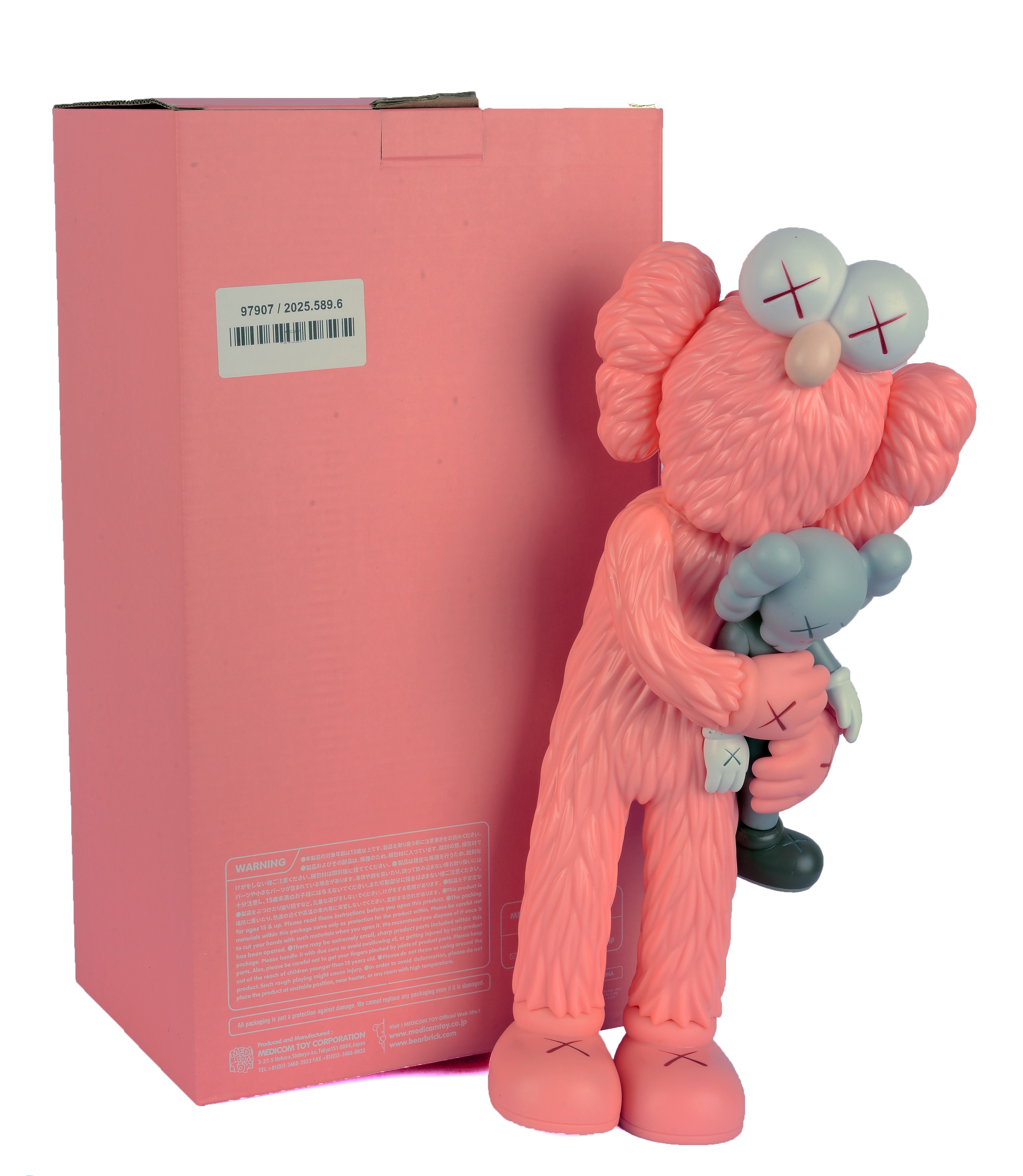 KAWS TAKE OPEN EDITION, 2020