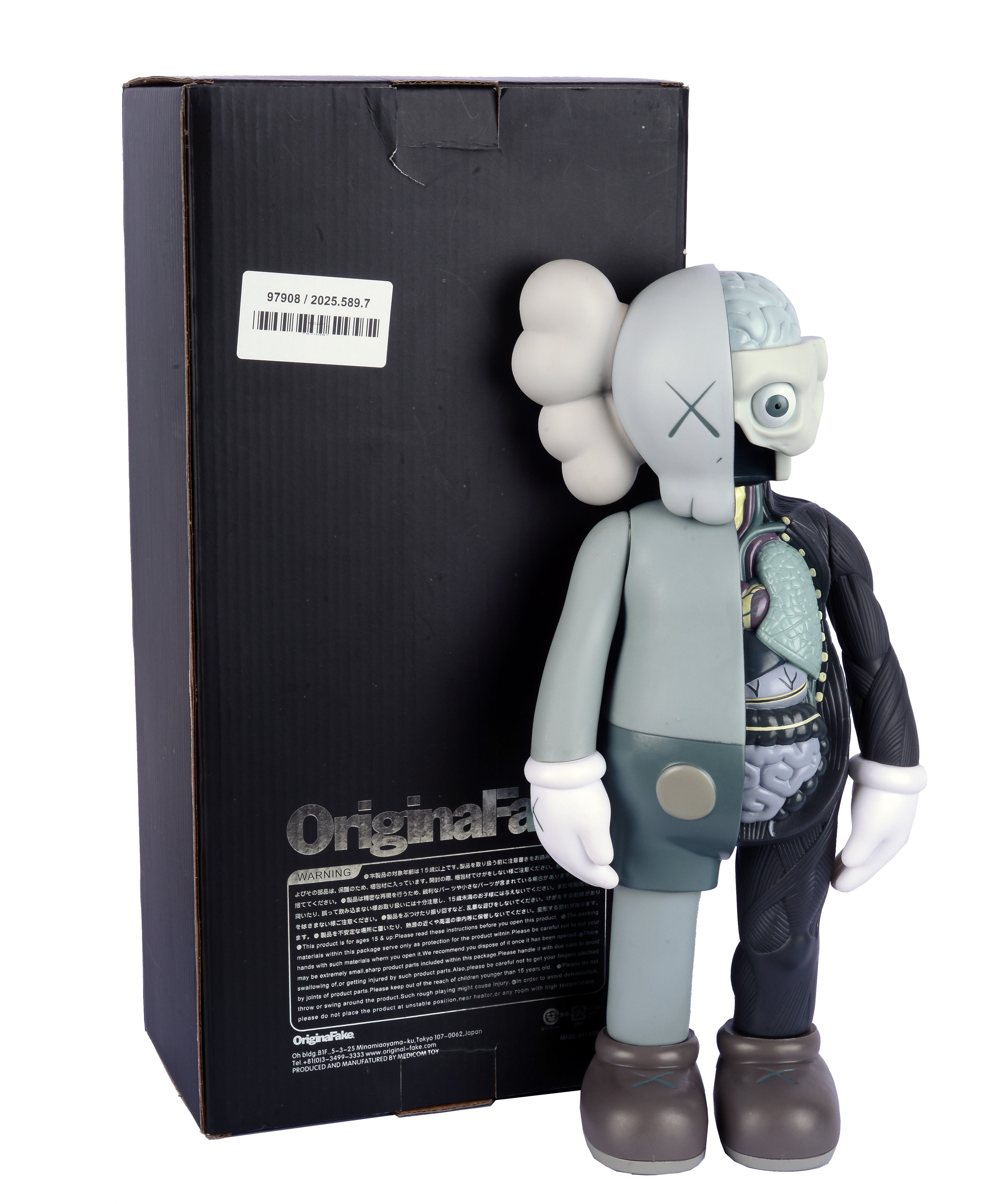 KAWS COMPANION (ORIGINAL FAKE)