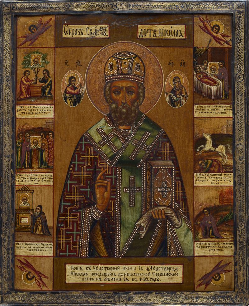 Santo e storie della sua vita