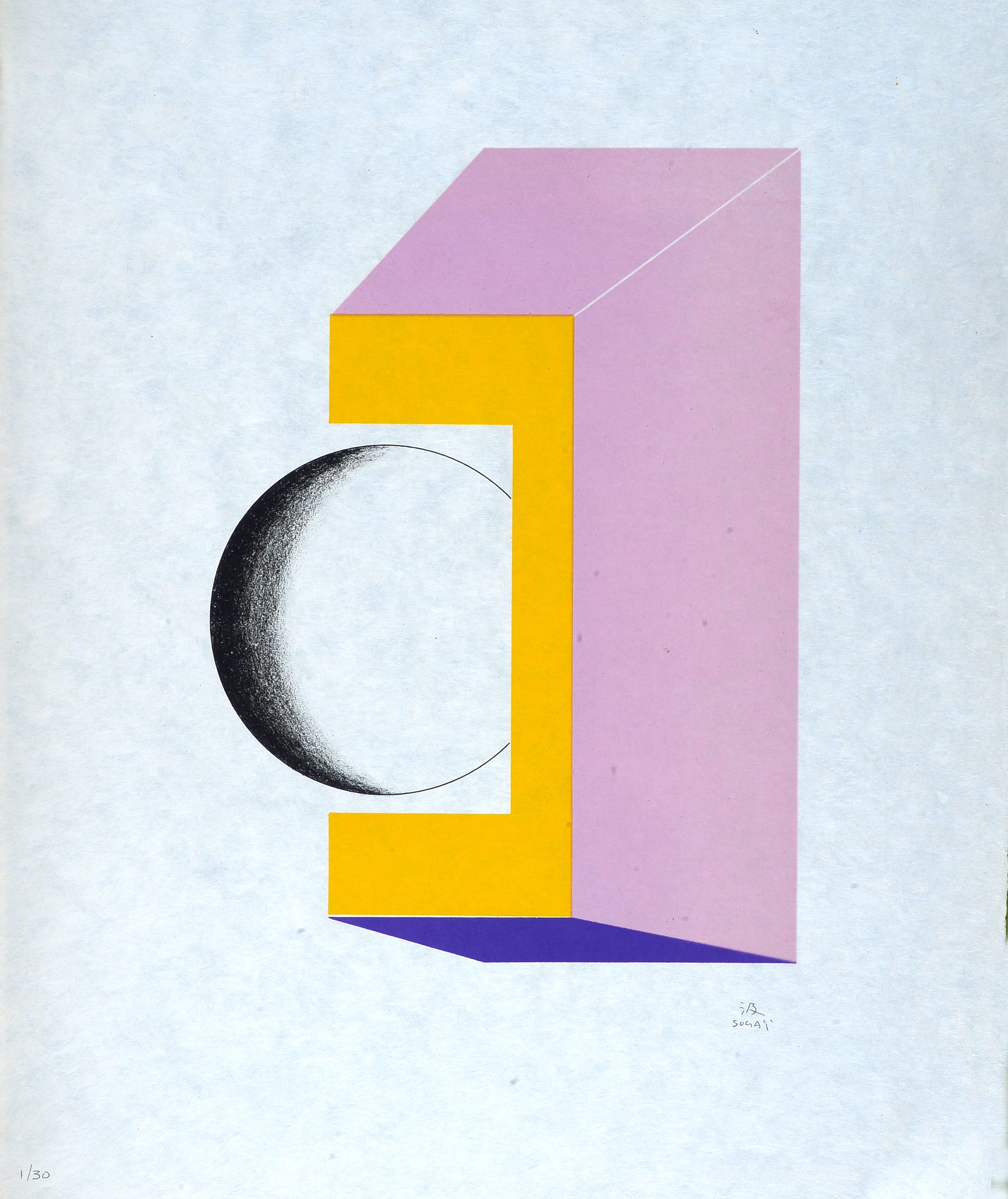 Kumi Sugai - Cartella con due litografie originali a colori