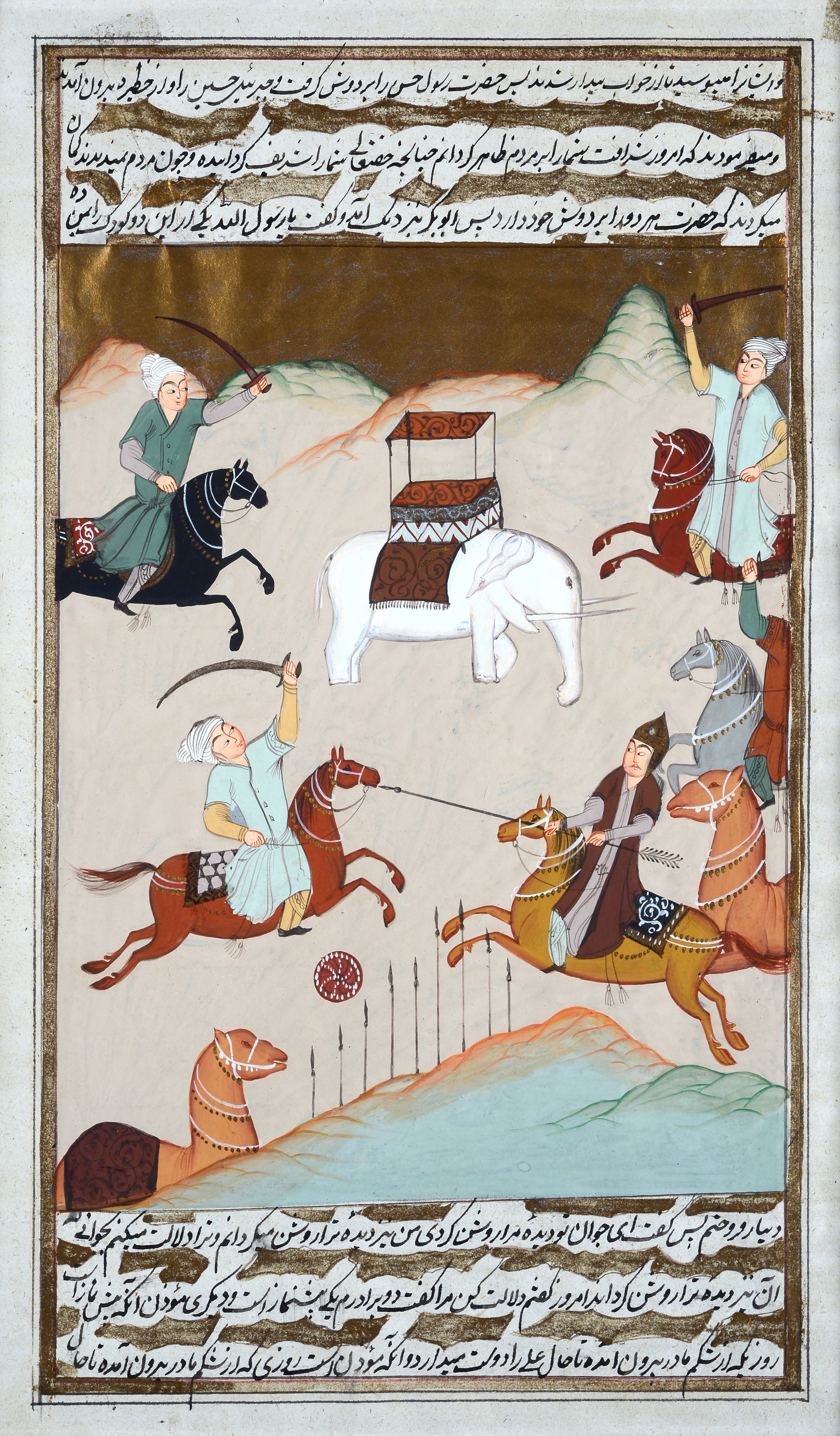 Lotto composto da tre miniature persiane