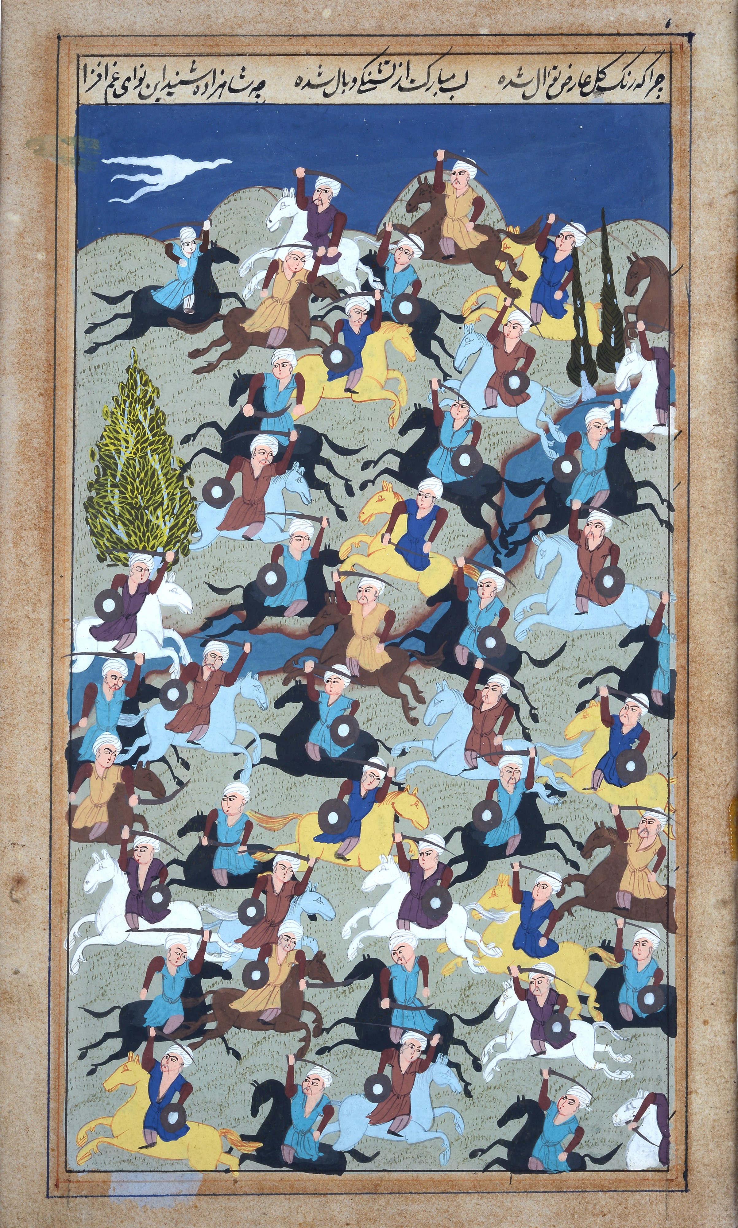 Lotto composto da tre miniature persiane