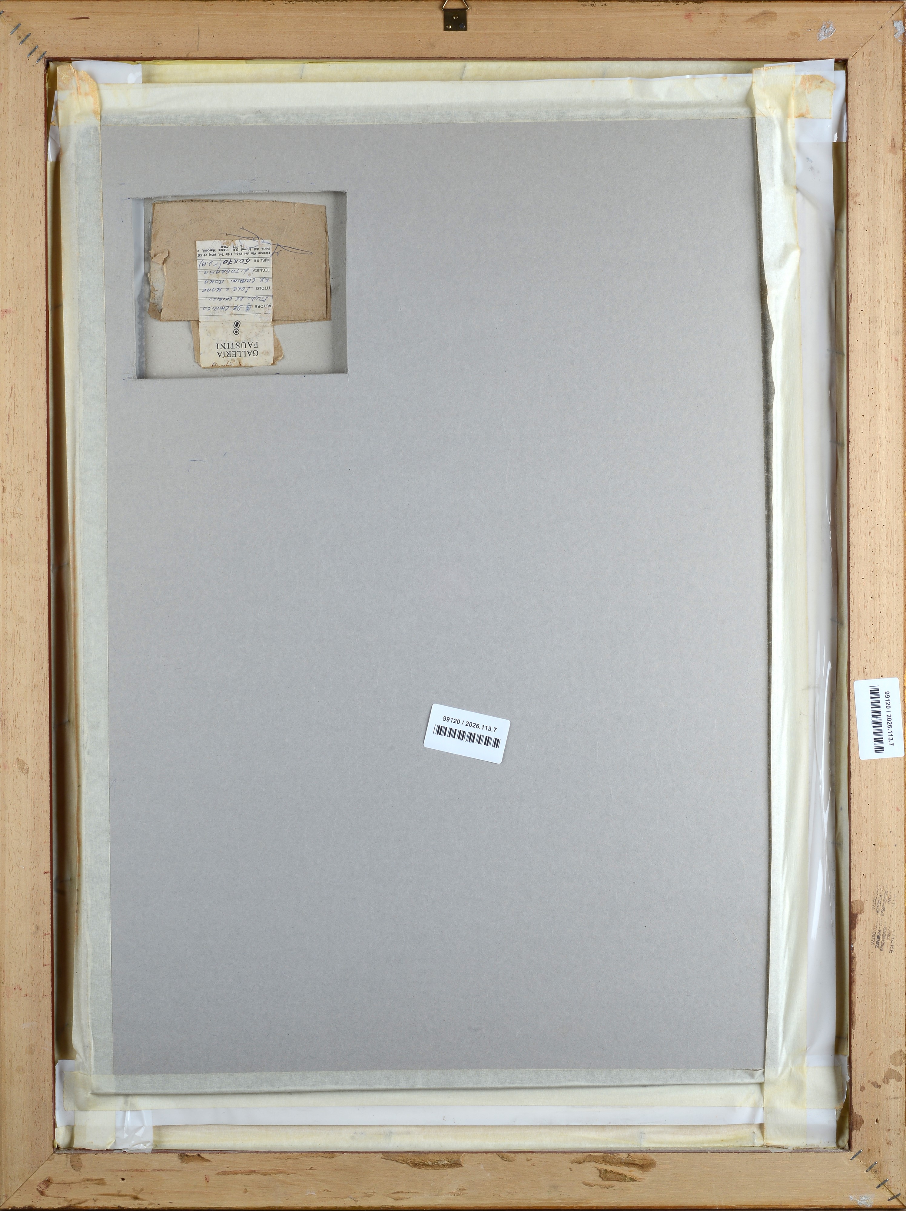 Sole e mare (I due soli)