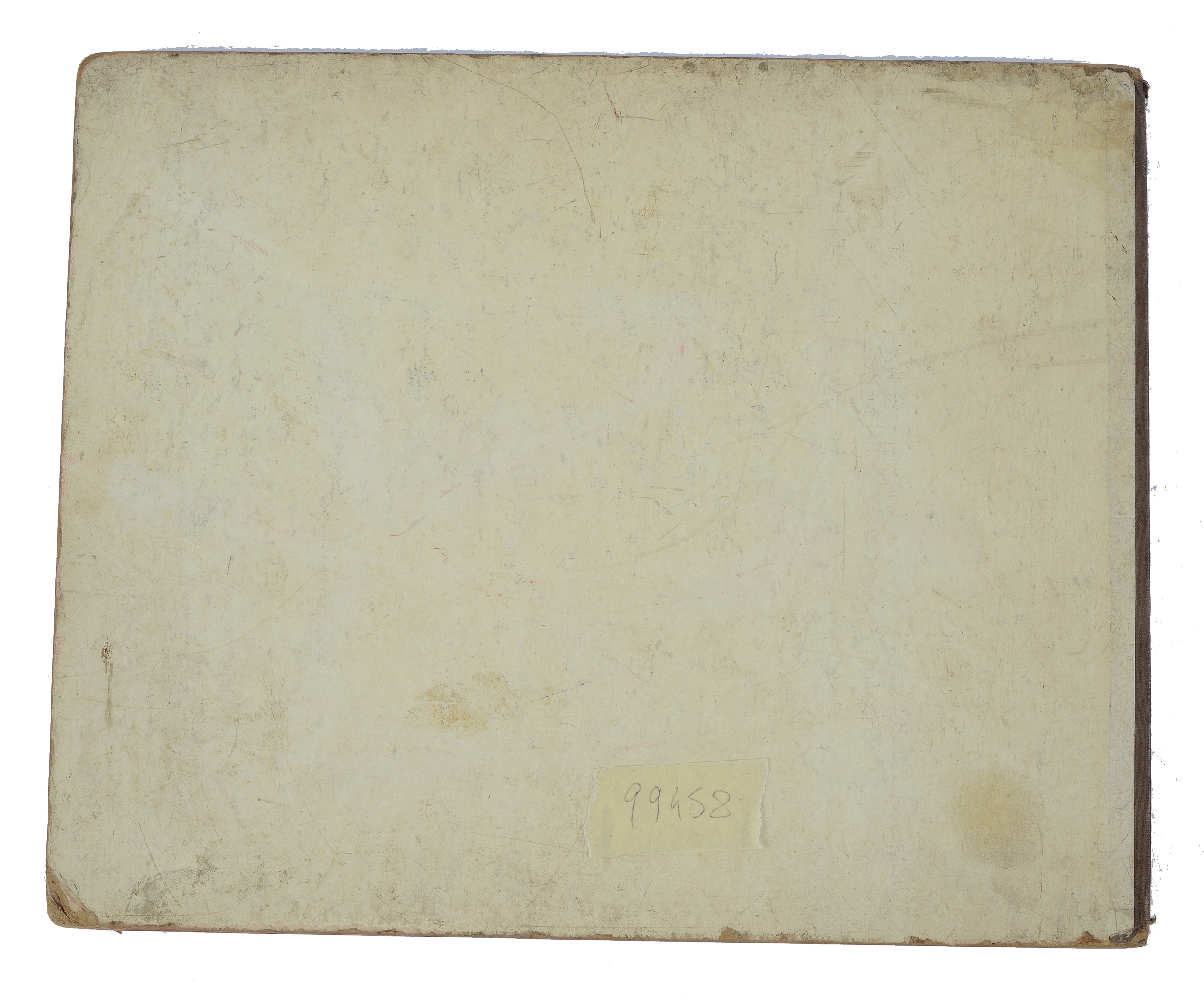 Il Serraglio dei Bambini